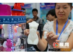 供应嘉一JOYE系列3D打印机 高精度高速度高稳定性自主研发图3
