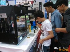 供应美国技术湖北首款高速度高精度JOYE-3D桌面打印机图2