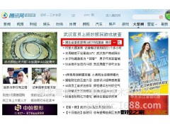 高速度高精度湖北3D桌面打印机 法国技术图3