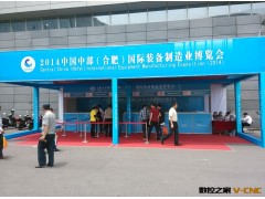 优质供应嘉一2020D 三D打印机正品 欢迎预定 厂家直销图3