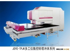 供应【数控机床】高速数控转塔冲床JOYE-TPQB-AT系列图3