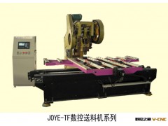 提供【数控机床】JOYE-TF数控送料机系列图3