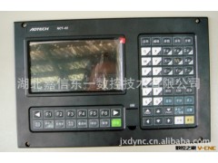 供应数控送料机 JOYE-TF25图2