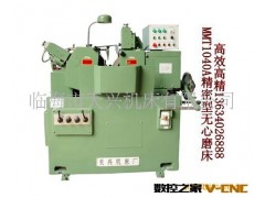 库存半自动无心磨床MT1040A 精密型无心磨床图3