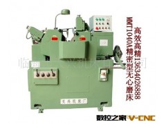 供应最新优质MT1040A精密无心磨，质优图2