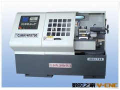 供应CJK6180、厂家直销、价格合理、质量优、数控卧式车床、盐城图2