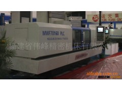 MWF70160C数控高精度卧轴矩台平面磨床图2