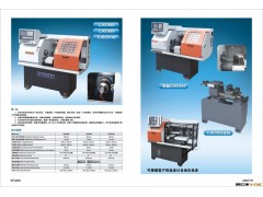 cjk0640双轴精密数控机床图3