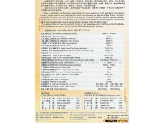 今日特价 供应马鞍山广州宝鸡南方车床 C6236买够包邮图2