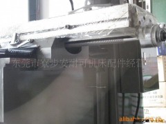 今日特价 厂价诚信直销供应建亚铣床M4买够包邮图2