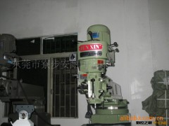 今日特价 供应台湾铣床骏新万能摇臂铣床买够包邮图3