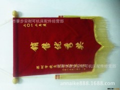 二手精密磨原装台湾宇青M614图3