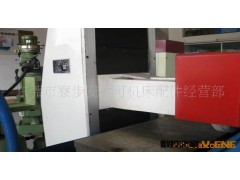 今日特价 供应双阳峰伟杜伟旺磐建德恒逸平面磨M7135买够包邮图2