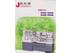 厂家直销宝鸡沈阳大连南方嘉信捷数控普通车床图3