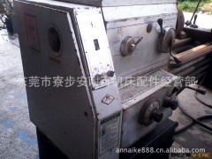 二手沈阳CA6150A/1500车床图3