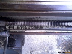 二手沈阳CA6150A/1500车床图2