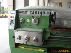 今日特价 厂价批发供应普通车床宝鸡CS6140/1000买够包邮图2