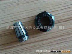 厂家批发 环保攻牙机专用ER夹头 创意高速钻用钻孔机床专用ER夹头图2