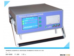 供应RSR2000G-2010型振动时效设备(图)图3