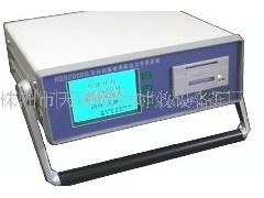 供应RSR2000G-2010型振动时效设备(图)图2