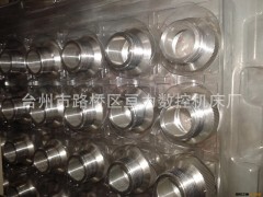数控车铣加工图2