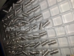 数控车铣加工图3