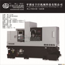 津上（丰臣）(TSUGAMI)ツガミ，走心机B385，5轴，Φ8-38mm