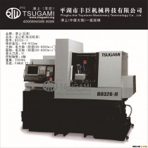 津上（丰臣）(TSUGAMI)ツガミ，走心机B326-II，6轴，Φ8-32mm