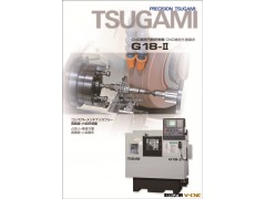 日本津上(TSUGAMI)ツガミ，外圆磨床G18-IISB，可配自动上下料图3
