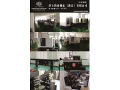 日本津上(TSUGAMI)ツガミ,走心机B0204-II,车铣复合4轴全自动图3