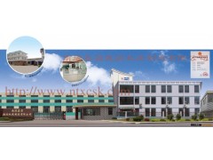 南通鑫昌 数控精密龙门铣床 全新铣床 龙门铣床 数控龙门铣图2
