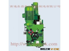 南通鑫昌 标准配件 XH-U12铣头 最大直径250mm 铣床适用 厂家直销图2