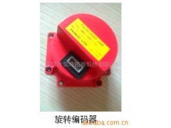 供应AMADA激光切割机配件图2