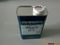 供应AMADA激光切割机真空泵用油图3