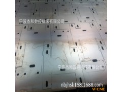 不锈钢加工激光切割加工【激光切割】钣金加工图2