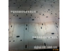 承接宁波地区碳钢激光加工切割【切面光滑、无毛刺】可现场出样图3