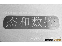 【厂家直销】数控光纤激光切割机 【圆管切割】图3