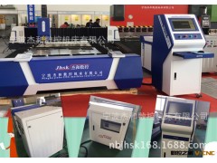 【厂家热销】数控光纤激光切割机 配进口IPG激光器图2