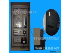 【厂家直销】QC12Y液压摆式 剪板机 最好的数控机床【优质供应】图3