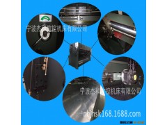 【厂家直销】QC12Y液压摆式 剪板机 最好的数控机床【优质供应】图2