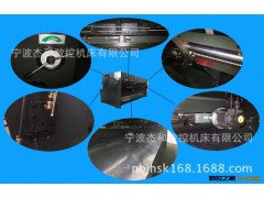 【厂家直销】QC12Y液压摆式 剪板机 【优质数控剪板机】图3