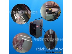 【厂家直销】WC67Y系列扭轴液压数显折弯机【独家改良】图2