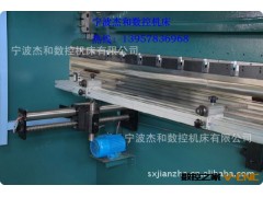 【厂家直销】WC67Y-160T/3200液压折弯机 耐用的折弯机图2
