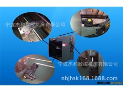 【厂家直销】WC67K系列扭轴液压数控折弯机【优质提供】图2