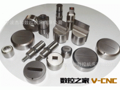 【优质供应】数控 模具图3