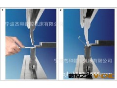 【优质供应】各类刀片图2