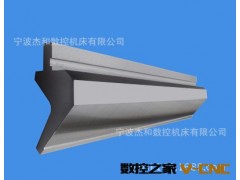 【优质供应】各类刀片图2