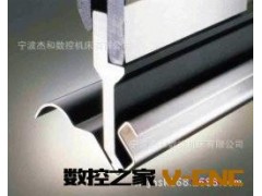 【优质供应】各类刀片图2