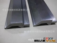 【优质供应】各类刀片图3