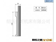 专业生产 供应定制国产折弯机上模图3